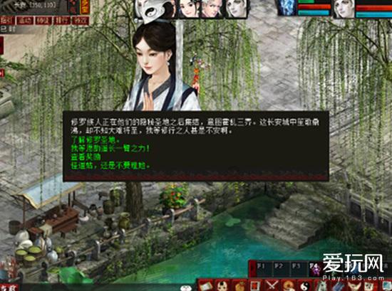 报案警察先去行凶者家是执法犯法吗？