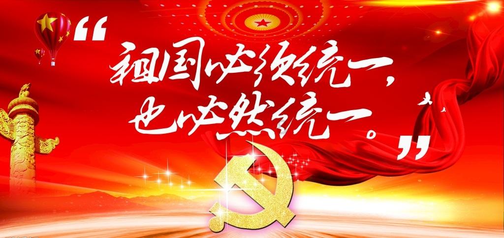 刺客信条：枭雄